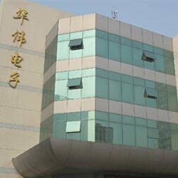 西安華偉電力電子技術(shù)有限責(zé)任公司