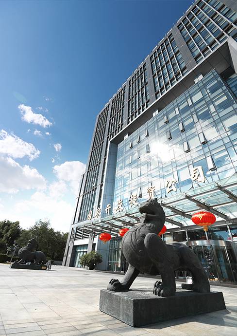 國(guó)投云南大朝山水電：選擇彩虹圖紙管理系統(tǒng)_圖紙標(biāo)準(zhǔn)化管理