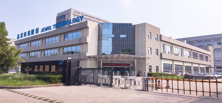 彩虹攜手晶晟科技打造信息化平臺(tái)，以科技賦能搶占行業(yè)制高點(diǎn)