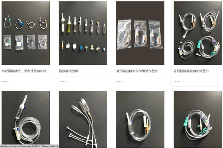 國家高新技術企業(yè)――南昌匯恒自動化簽約彩虹圖紙管理系統(tǒng)！