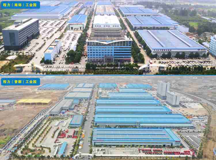  500強大型汽車制造集團――程力，簽約彩虹圖紙管理系統(tǒng)！