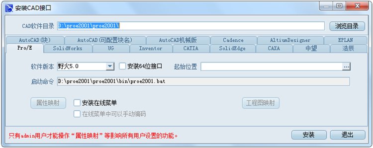 彩虹幫助恒時(shí)源機(jī)械構(gòu)建企業(yè)知識(shí)庫，確保圖紙唯一性