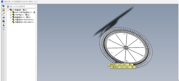 智能管理驅(qū)動創(chuàng)新科技――卡沃羅氫科技簽約彩虹圖紙管理系統(tǒng)