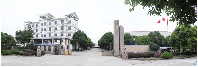 寶鋼、中核集團(tuán)等知名企業(yè)供應(yīng)商――華洋新思路簽約彩虹圖紙管理系統(tǒng)