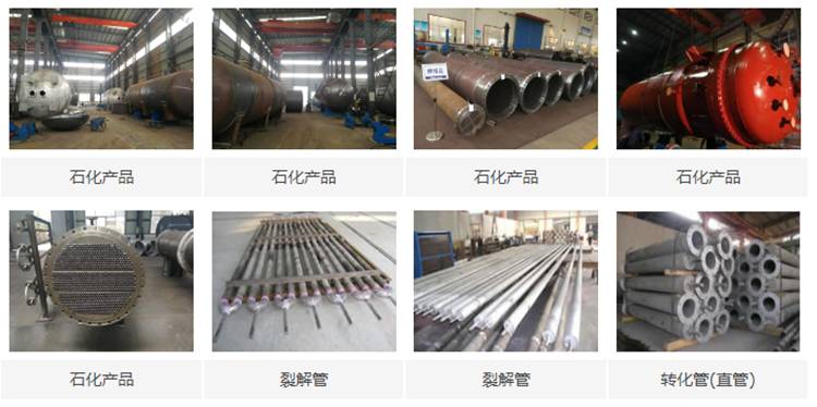 寶鋼、中核集團(tuán)等知名企業(yè)供應(yīng)商――華洋新思路簽約彩虹圖紙管理系統(tǒng)