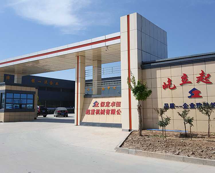 保定卓恒機(jī)械攜手彩虹EDM，打造高效、安全的圖文檔管理體系