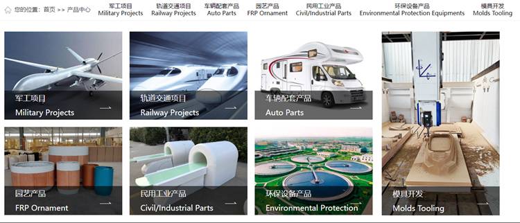 從紙質(zhì)到數(shù)字化：滁州恒銳科技攜手彩虹EDM，開啟圖紙管理新時代！