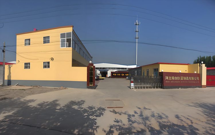 河北精創(chuàng)儀器制造攜手彩虹EDM，優(yōu)化管理流程，提高辦公效率