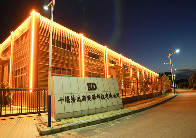 十堰浩達(dá)新能源引入彩虹EDM，開啟智能化圖紙管理新篇章！