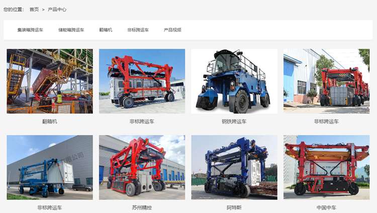 湖南盛勢(shì)通科技：告別圖紙管理亂象，彩虹 EDM 來 “救場(chǎng)”！