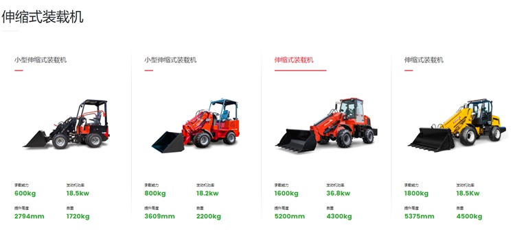 山東歐勁工程機(jī)械引入彩虹EDM系統(tǒng)，圖紙版本更新不再頭疼！