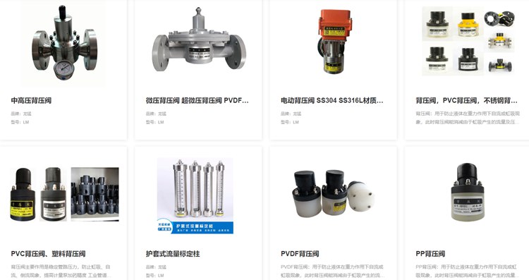 統(tǒng)一圖紙模板、版本與權限，彩虹EDM系統(tǒng)助力上海龍猛機械高效發(fā)展