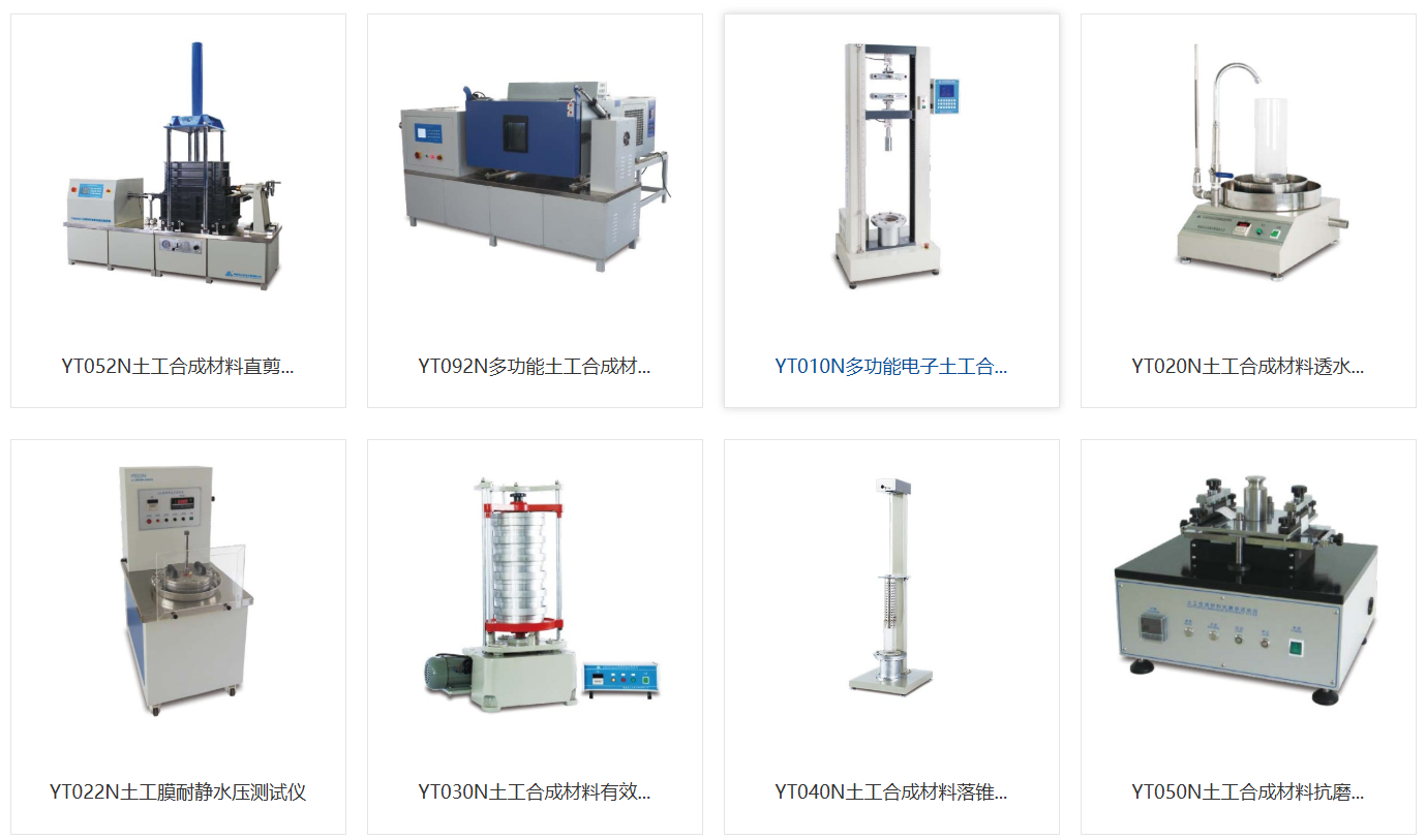 南通宏大實驗儀器引入彩虹圖紙管理系統(tǒng)，有效解決企業(yè)圖紙丟失，版本管理混亂等難題