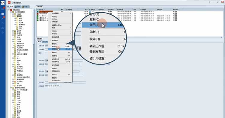 南通宏大實驗儀器引入彩虹圖紙管理系統(tǒng)，有效解決企業(yè)圖紙丟失，版本管理混亂等難題